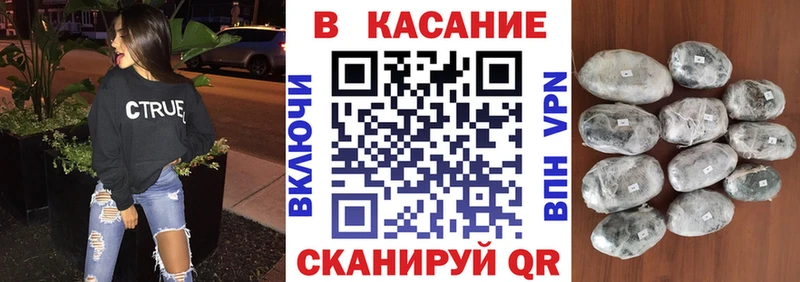 Купить наркотики сайты Серпухов ГАШИШ Кокаин АМФ Псилоцибиновые грибы Меф мяу мяу