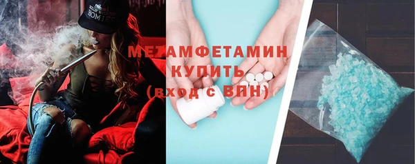 гидропоника Вяземский