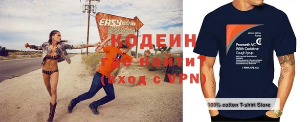 mix Вязники