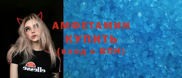 mix Вязники