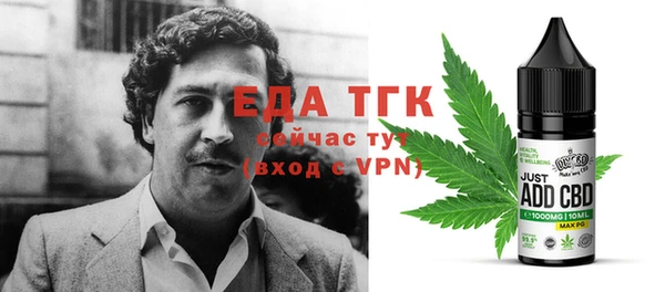 mix Вязники