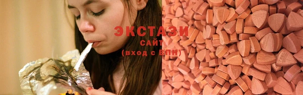 mix Вязники