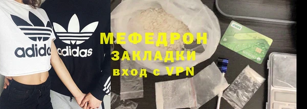 СК Вязьма