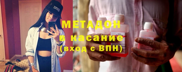 mix Вязники