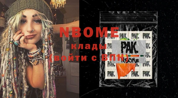 СК Вязьма