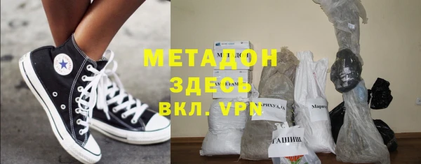 СК Вязьма