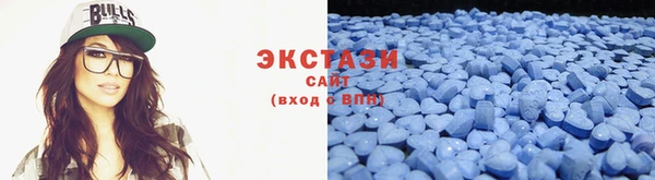 гидропоника Вяземский