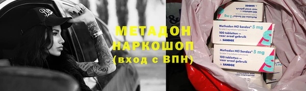 mix Вязники