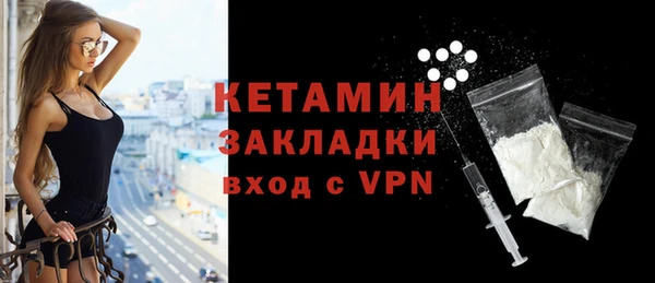 гидропоника Вяземский