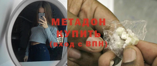 СК Вязьма