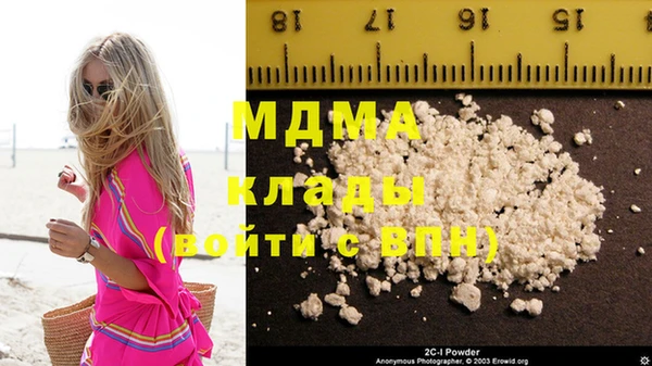 СК Вязьма