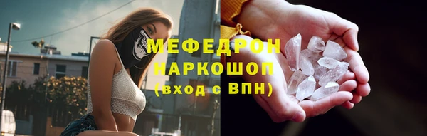 mix Вязники