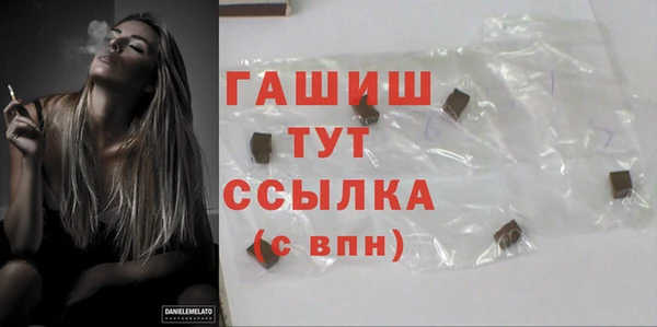 гидропоника Вяземский