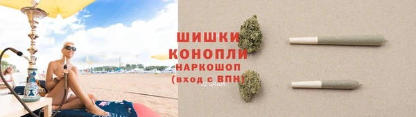 mix Вязники