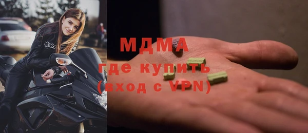 mix Вязники