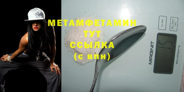 СК Вязьма