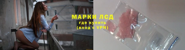 mix Вязники