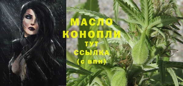 mix Вязники