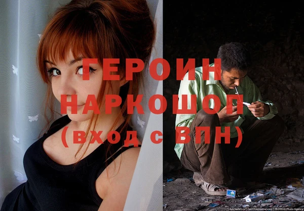 mix Вязники