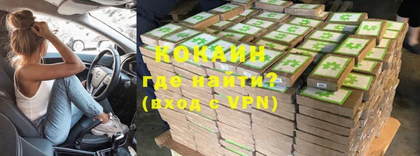 mix Вязники