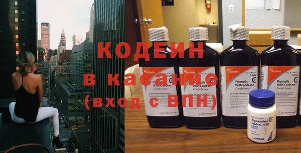 гидропоника Вяземский