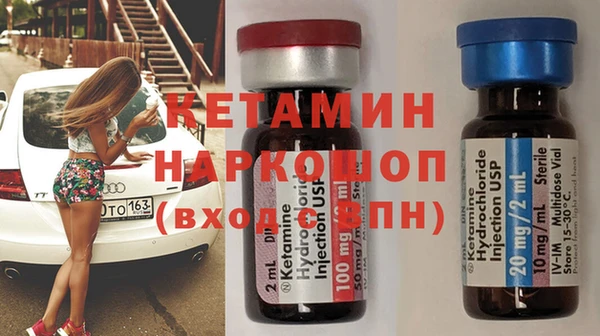 гидропоника Вяземский