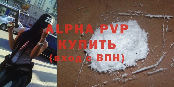 гидропоника Вяземский