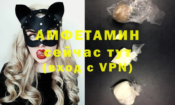 mix Вязники