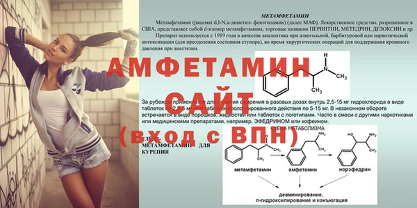 mix Вязники