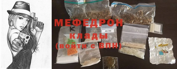 mix Вязники