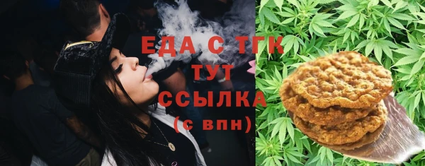 mix Вязники