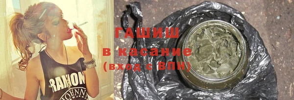 mix Вязники