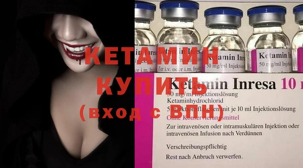 mix Вязники