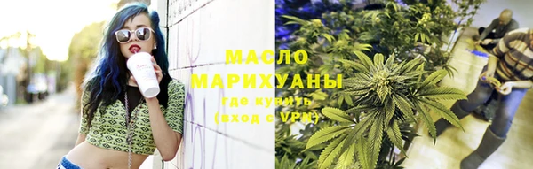 гидропоника Вяземский
